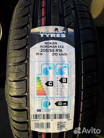 Nokian 205/55R16 Nordman SX2 новые Nokian 205/55R16 Nordman SX2 новые