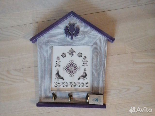 Ключница