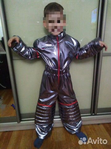 Карнавальные костюмы. На прокат