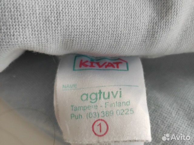 Шапка шлем Киват Kivat