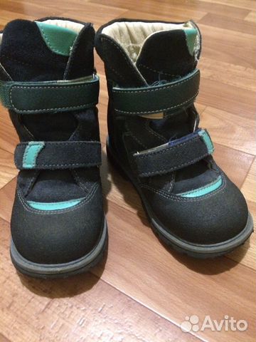 Ботинки зимние Ботинки зимние