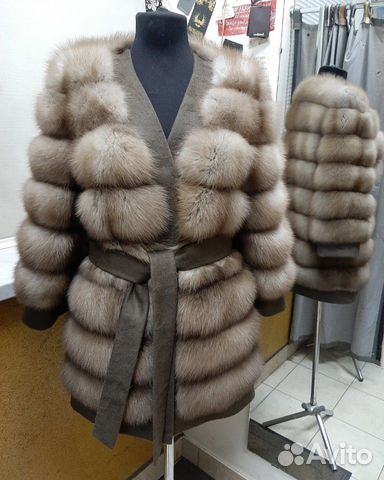 Ателье Ателье