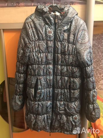 Куртка для беременных Modress