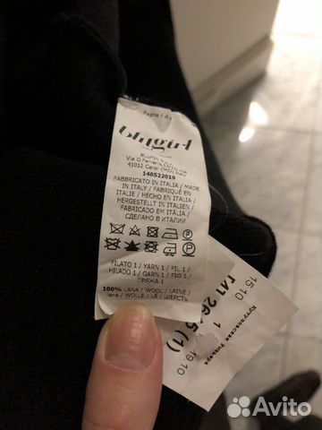 Платье Blugirl Blumarine, оригинал Платье Blugirl Blumarine, оригинал