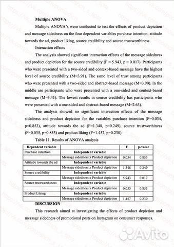 Помощь с Spss, Statistica, R. Онлайн и офлайн