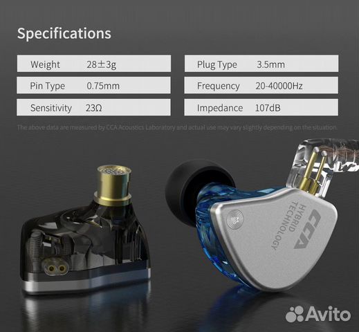 Двухдрайверные Hi-Fi гибриды CCA CA4 (1DD+1BA)