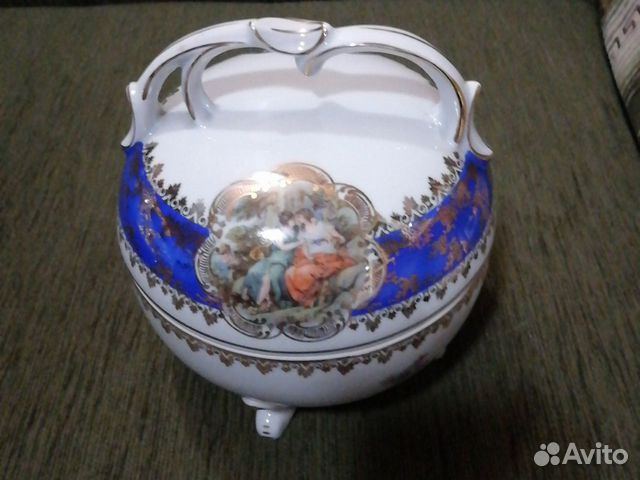 Сервиз Сервиз