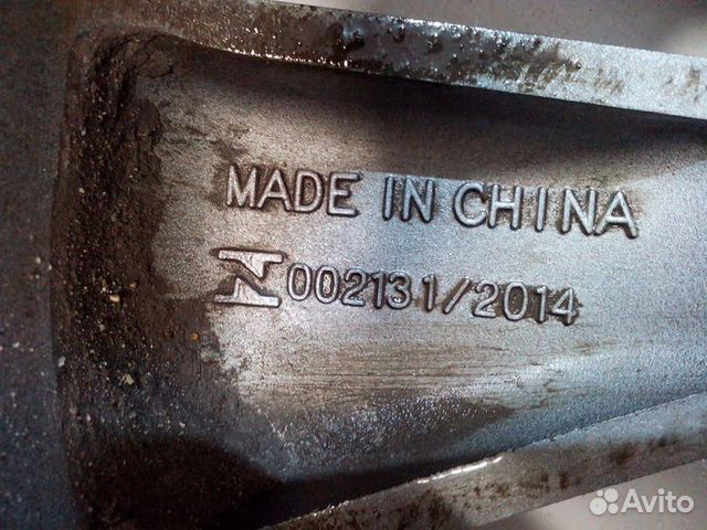 Диск колесный R18X75 ET52 5X1143 KIA optima 16