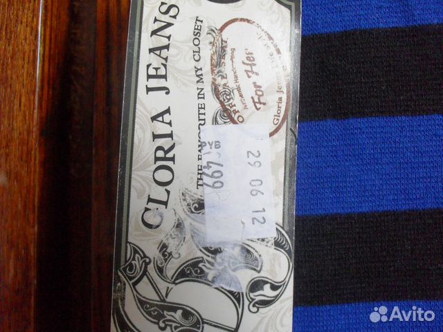 Юбка трикотажная на рост 164 см 42 р-р Юбка трикотажная на рост 164 см 42 р-р