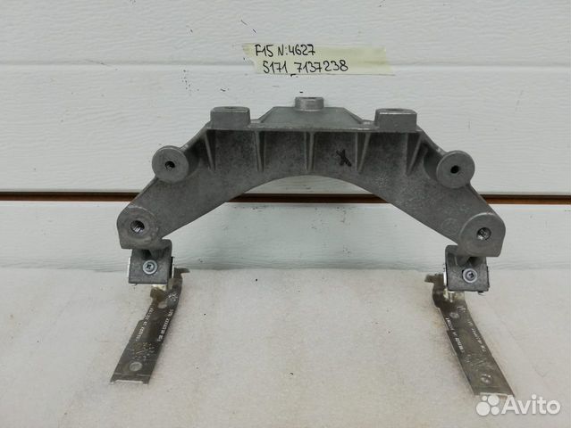 Консоль щита передка средняя на BMW F15 F85 Консоль щита передка средняя на BMW F15 F85