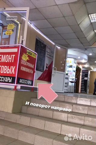 Беспроводные наушники beatsstudio STN-13 Беспроводные наушники beatsstudio STN-13