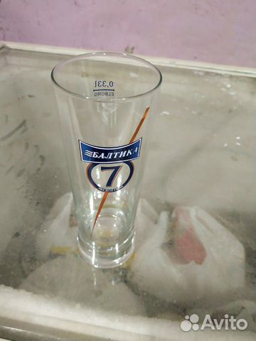 Бокалы и кружки пивные Бокалы и кружки пивные