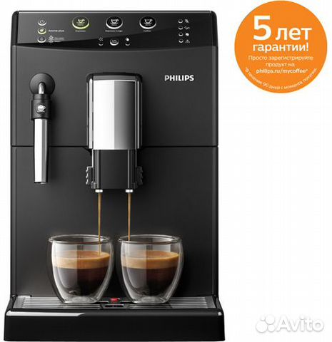 Кофемашина philips HD8827/09 новая Кофемашина philips HD8827/09 новая