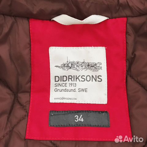 Парка Didriksons, размер 34