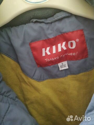 Куртка на мальчика весна/осень 98-104