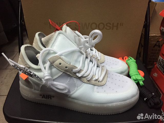 force off white