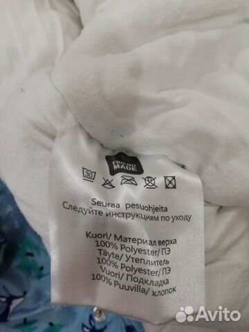 Комбинезон демисезонный 86 размер Комбинезон демисезонный 86 размер