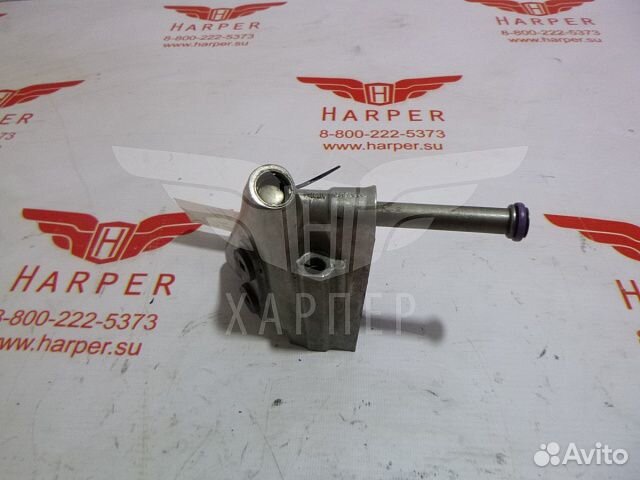 Распорка 8170702