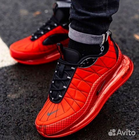 Nike Air Max 720 Nike Air Max 720