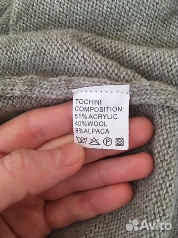 Платье Платье