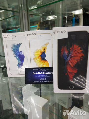 iPhone 6S Plus 16/64Gb A1687 Гарантия, доставка