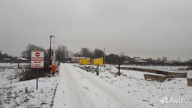 Участок 10 сот. (ИЖС) Участок 10 сот. (ИЖС)
