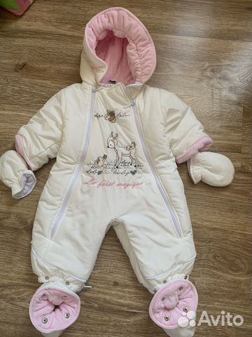 Зимний комбинезон Pilguni Зимний комбинезон Pilguni