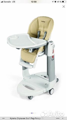Стульчик для кормления Пег-перего Peg-Perego