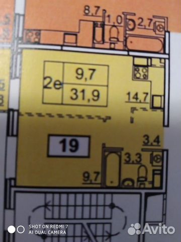 1-к квартира, 32 м², 4/17 эт.