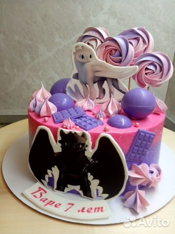 Торт на заказ (оплачивать оформление не надо)