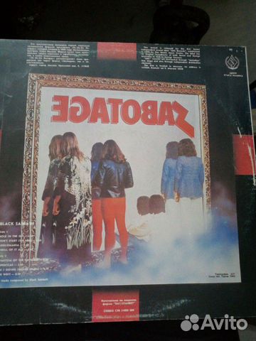 Black Sabbath Sabotage виниловая пластинка Black Sabbath Sabotage виниловая пластинка