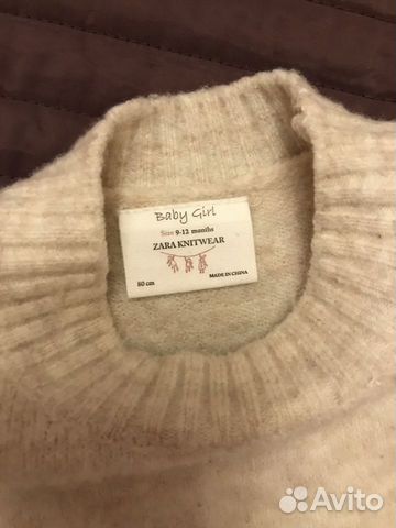 Свитер Zara, р. 86-92
