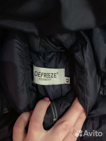 Плащ новый Плащ новый