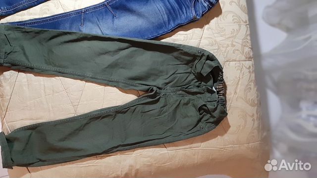 Джинсы