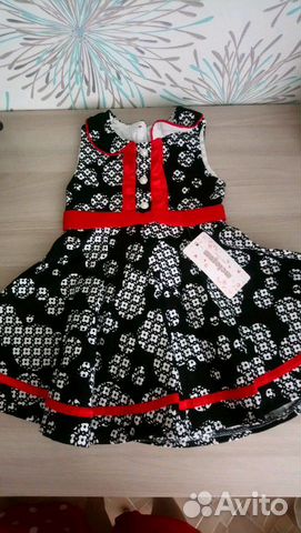 Платье Платье