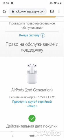Airpods беспроводные наушники, premium Airpods беспроводные наушники, premium