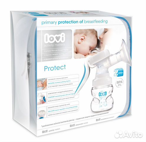 Молокоотсос Ручной Lovi Protect