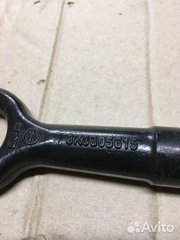 Буксировочная проушина петля VAG audi VW 8K0805615 Буксировочная проушина петля VAG audi VW 8K0805615