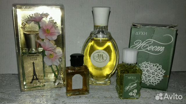 Духи, парфюм, винтаж, СССР, Болгария Духи, парфюм, винтаж, СССР, Болгария