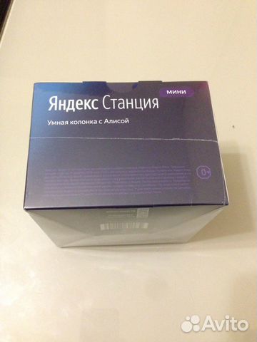 Яндекс станция мини Яндекс станция мини