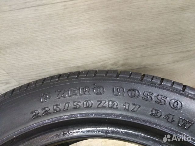 Пара шин Pirelli P Zero Rosso (2 шт) 225/50 R17 Пара шин Pirelli P Zero Rosso (2 шт) 225/50 R17