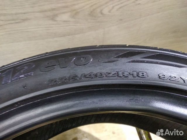 Hankook Ventus v12 Evo (4 шт) 225/40 R18 Hankook Ventus v12 Evo (4 шт) 225/40 R18