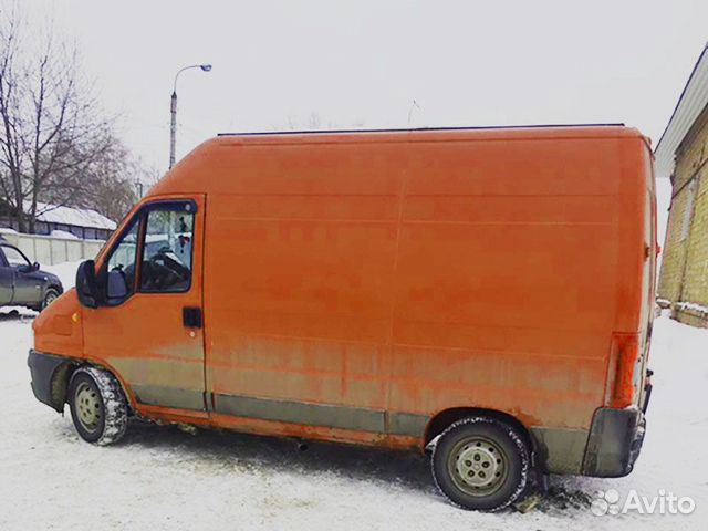 Грузоперевозки Грузоперевозки