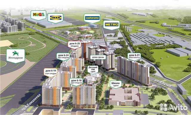 2-к квартира, 64 м², 17/19 эт. 2-к квартира, 64 м², 17/19 эт.