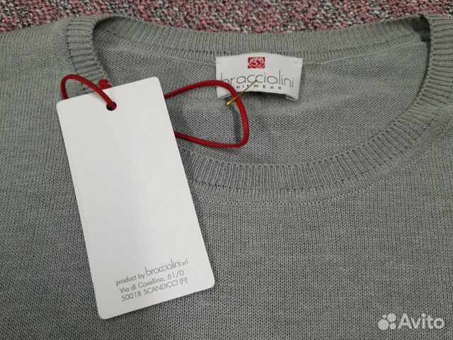 Кофта braccialini, Италия Кофта braccialini, Италия