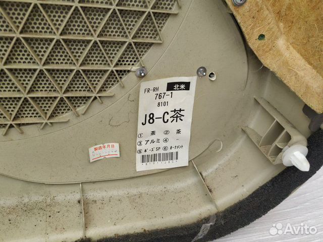 Обшивка передняя правая 80900JK64A Infiniti G35 V3