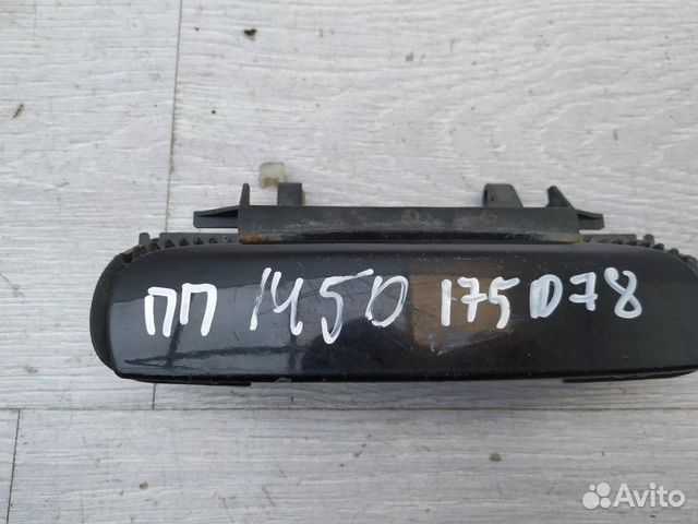 Ручка передняя правая 8E0839207 Audi A3 (8P1) 2003 Ручка передняя правая 8E0839207 Audi A3 (8P1) 2003