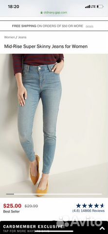 Джинсы новые OLD navy Джинсы новые OLD navy