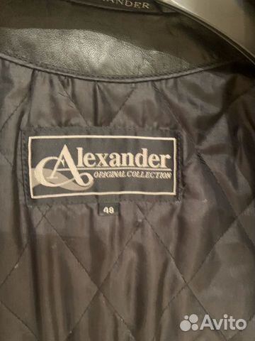 Пальто из натурального пони Пальто из натурального пони