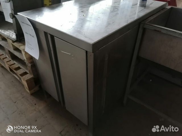 Стол Стол